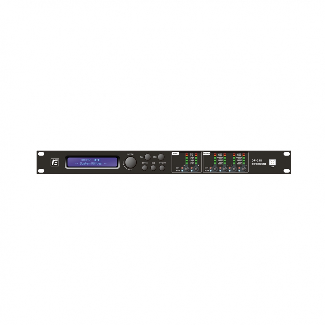 RFIntell DP-24II спикер-процессор в Калининграде