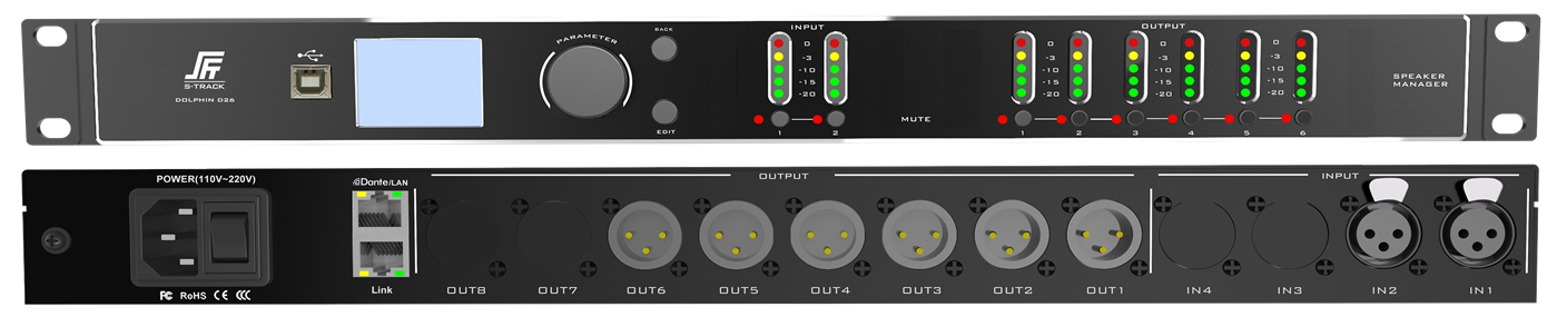 S-Track Dolphin 26 спикер-процессор в Калининграде