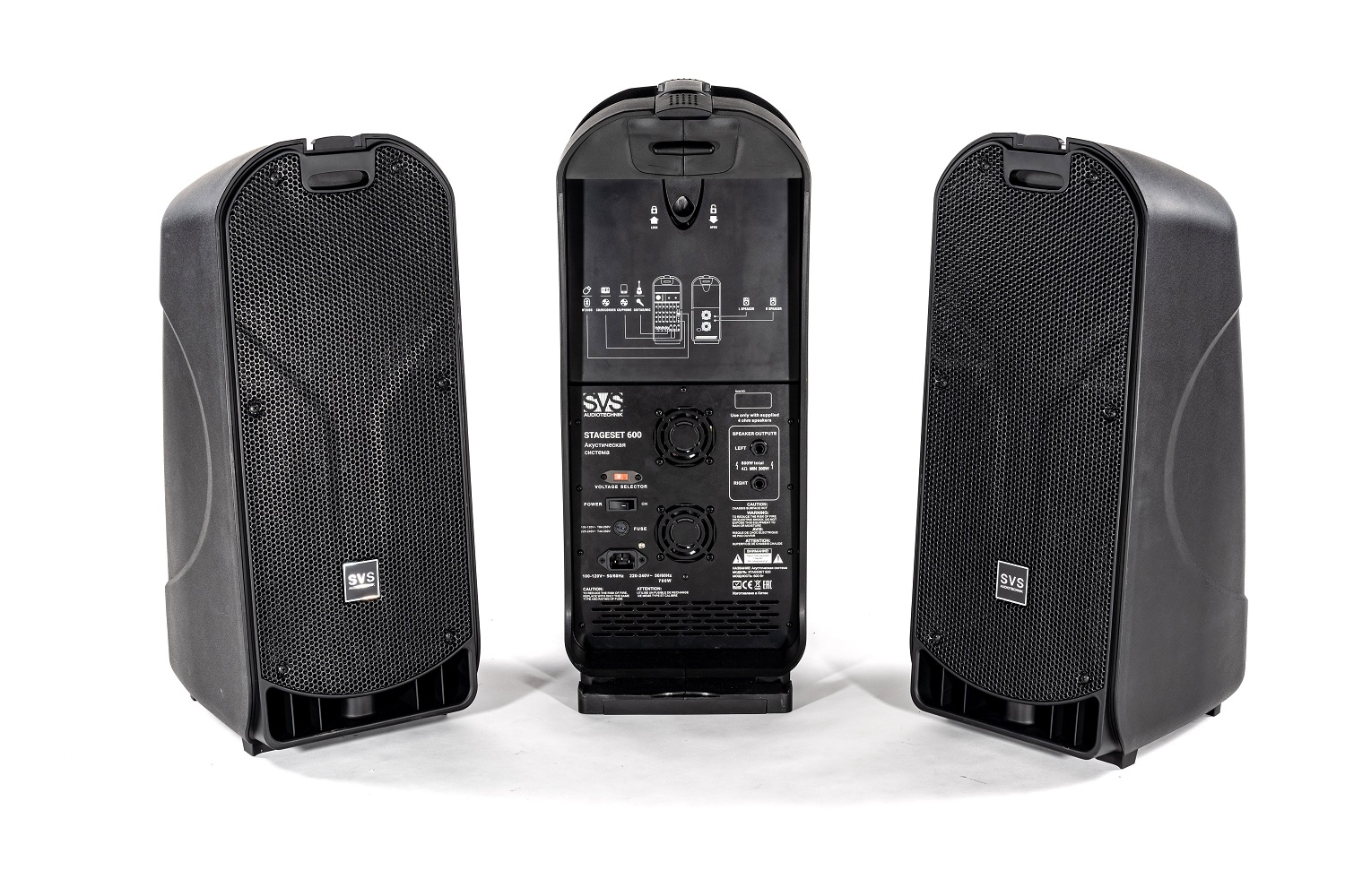 SVS Audiotechnik STAGESET 600 Акустический комплект активный в Калининграде