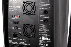 SVS Audiotechnik STAGESET 600 Акустический комплект активный в Калининграде